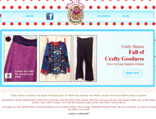 Tablet Screenshot of craftymamas.net